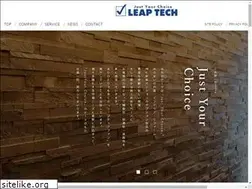 Sites similar to leaptech.co.jp