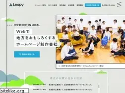 Sites similar to leapy.jp