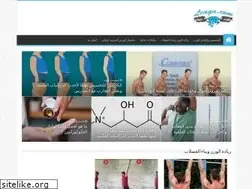 Sites similar to leaqa.com