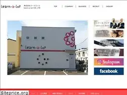 Sites similar to learn-a-lot.jp