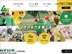 Sites similar to learn-and-grow-group.com