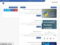Sites similar to learn-barmaga.com