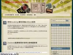 Sites similar to learn-house.idv.tw