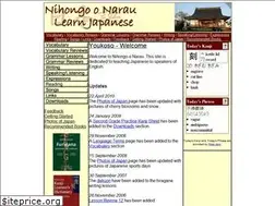 Sites similar to learn-japanese.info