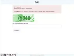 Sites similar to learn-otvet.ru
