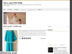 Sites similar to learn-sewing-pattern.com