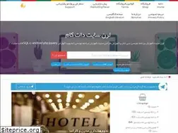 Sites similar to learn-site.com