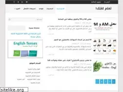 Sites similar to learn-yourlanguage.blogspot.com