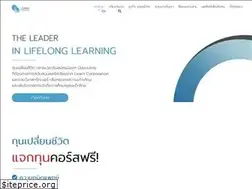 Sites similar to learn.co.th