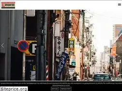 Sites similar to learn.com.gr
