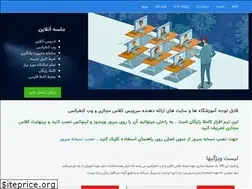 Sites similar to learn100.ir