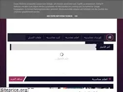Sites similar to learnaccoutingtips.com