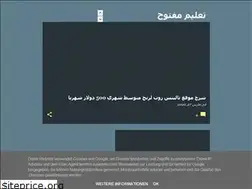 Sites similar to learnall2100.blogspot.com
