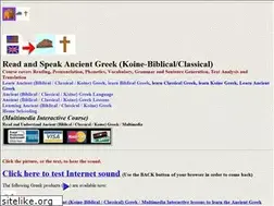 Sites similar to learnancientgreek.com
