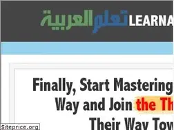 Sites similar to learnarabic.com