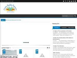 Sites similar to learnarabicamman.blogspot.com