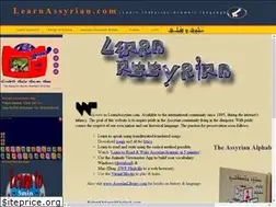Sites similar to learnassyrian.com