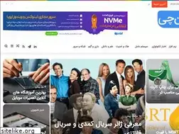 Sites similar to learnchi.ir