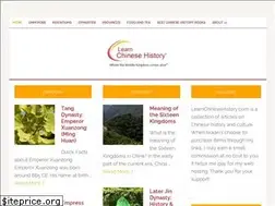 Sites similar to learnchinesehistory.com