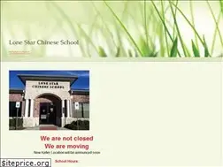 Sites similar to learnchineseindfw.com