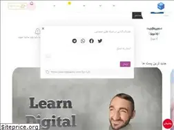 Sites similar to learndigitalplus.com