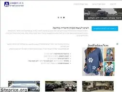 Sites similar to learndrive.co.il