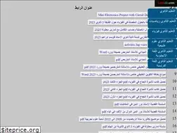 Sites similar to learndz.com