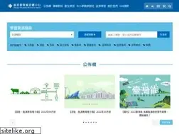Sites similar to learnenergy.tw