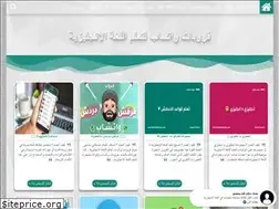 Sites similar to learnenglish-groups.com