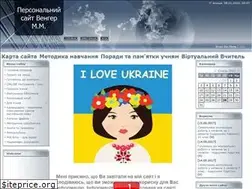 Sites similar to learnenglish.ucoz.com