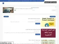 Sites similar to learnenglisha.com