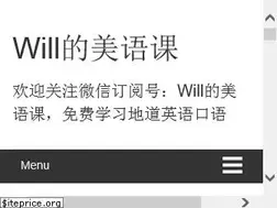 Sites similar to learnenglishwithwill.com