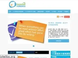 Sites similar to learnerhall.org