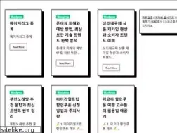 Sites similar to learnerindia.com