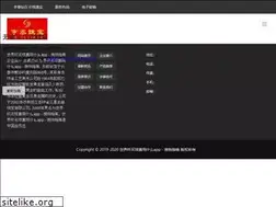 Sites similar to learnershipsa.com