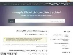 Sites similar to learnexpert.ir