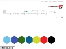 Sites similar to learnforlife.ir