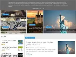 Sites similar to learnfrenchpro.blogspot.com