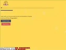 Sites similar to learngeeta.com