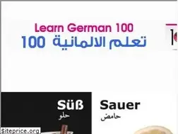 Sites similar to learngerman100.de