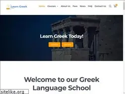 Sites similar to learngreektoday.com