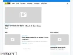 Sites similar to learngyan.in