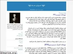 Sites similar to learnhacks.blogfa.com