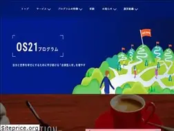 Sites similar to learning-21.org