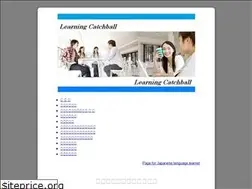 Sites similar to learning-catchball.com