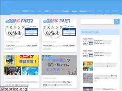 Sites similar to learning-english-from0.com