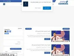Sites similar to learning-english2018.blogspot.com