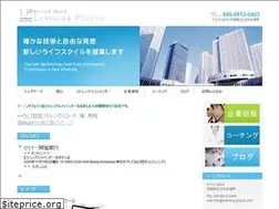 Sites similar to learning-playce.com
