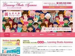 Sites similar to learning-studio.jp