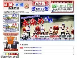 Sites similar to learning-with-kernels.org
